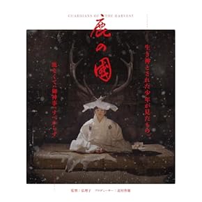 Amazon.co.jp: DVD
